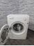Стиральная машина Zanussi ZWS 281 